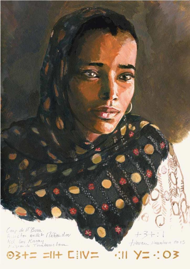 Portrait de Assietou (Mauritanie) © Titouan Lamazou, 2015