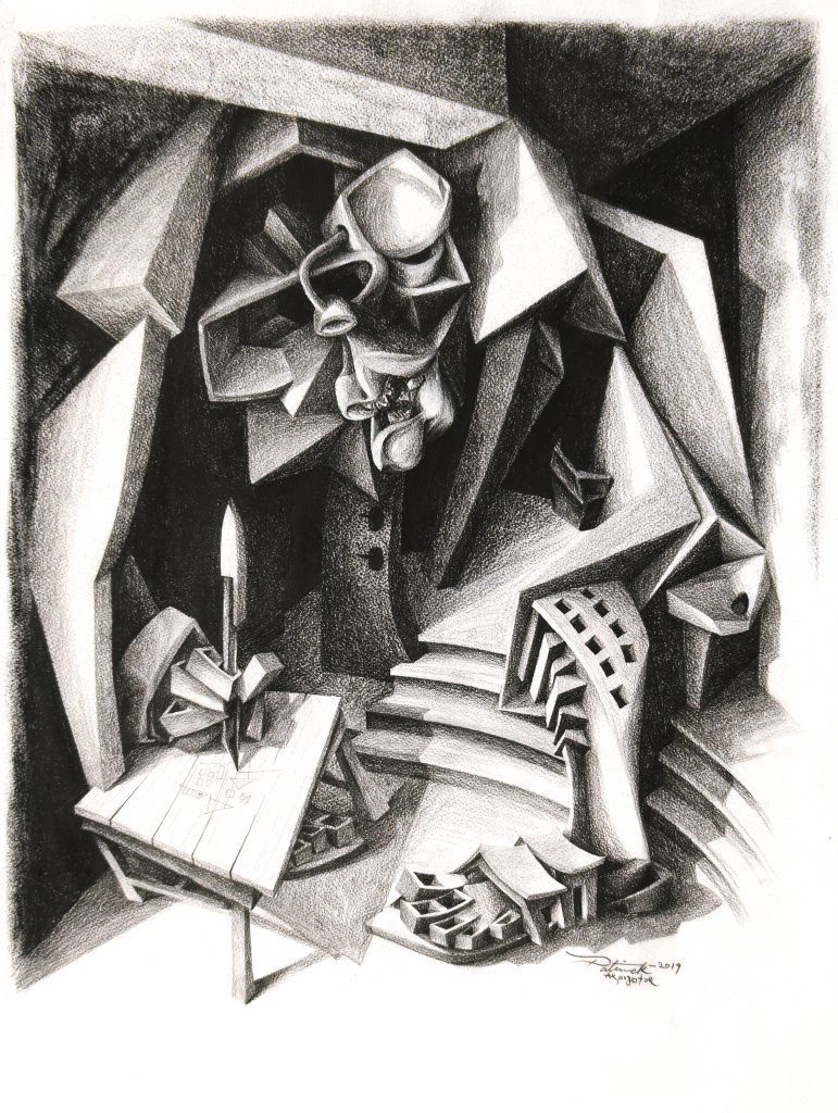 Patrick Akpojotor, There was a Time, 2019. Charcoal on paper. 71 x 51 cm. 28 x 20 in. © Copyright the artist. Courtesy SMO Contemporary.