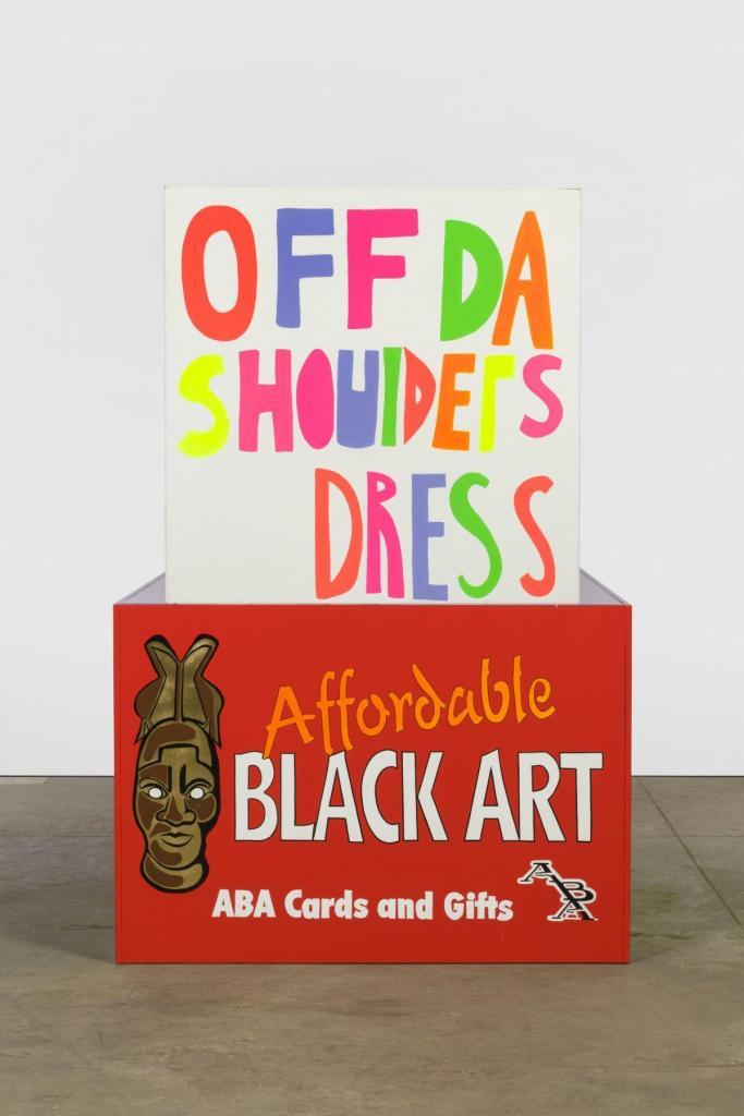 Lauren Halsey Reparations Now + Welcome Family, 2020 acrylic and enamel on foam and wood 90 x 96 x 60 inches (228.6 x 243.8 x 152.4 cm)